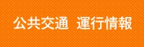 ^s