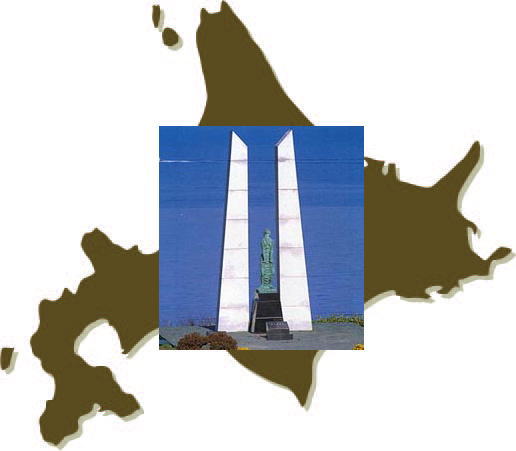 2010年寄港情報 *日本最北の地稚内(樺太島民慰霊碑「氷雪の門」)