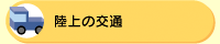 ̌