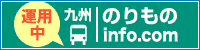 B̂info.com
